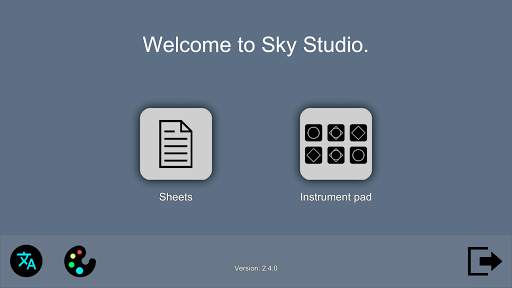 Sky Studio screenshot 1