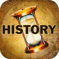 O/L History