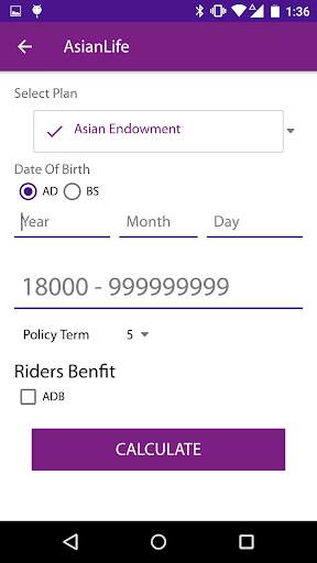 Asian Life Insurance 5 تصوير الشاشة