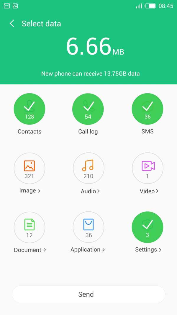 Transfer- Share&Change phone screenshot 5