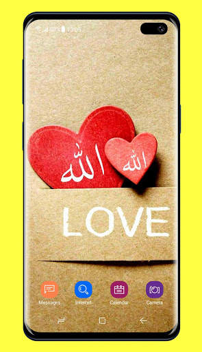 Allah Islamic Wallpaper screenshot 8