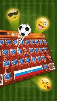 Football Fever Keyboard screenshot 3