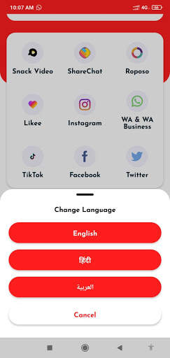 Roposo Video Downloader : ROPOSO screenshot 3