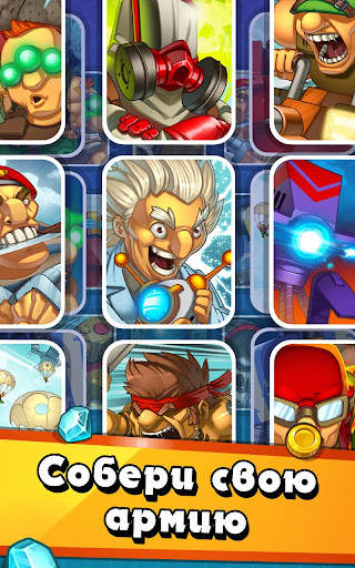 Jungle Clash скриншот 3