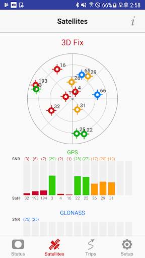 SkyPro GPS Status Tool screenshot 2