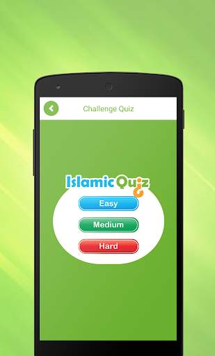 Islamic Quiz скриншот 7