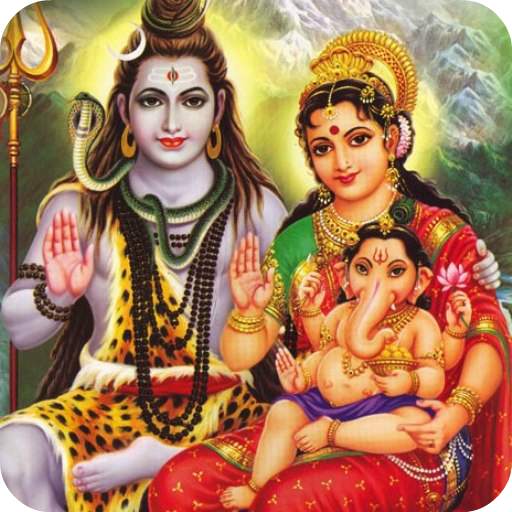 Mahamrityunjay Mantra 8.0.0