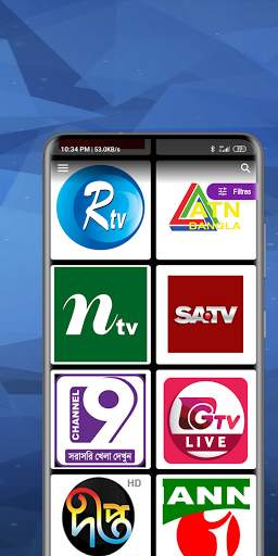 RupKotha Live Tv screenshot 6