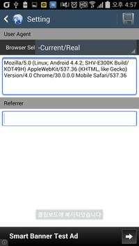 Proxy Browser screenshot 3