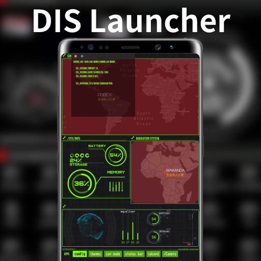 DIS Launcher icon
