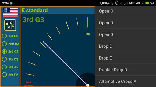 G-tune. Guitar Fine Tuner screenshot 2