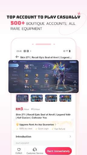 UGGame - MY screenshot 2