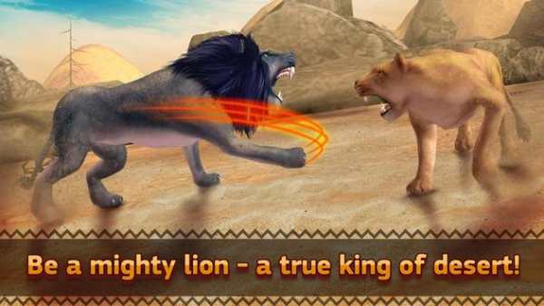 Lion Fighting: Animal Fury Fighting Game screenshot 1