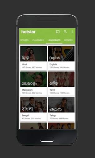 Hotstar Star Sports Live Cricket 2020 Tips screenshot 1