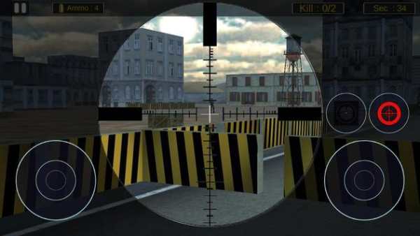 Sniper Shooter Undercover screenshot 3