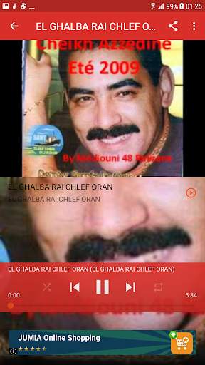 اغاني شاب عز الدين  Cheb Azzedine 2021 скриншот 2