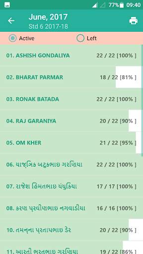 Hajripatrak - Attendance Tracker screenshot 7
