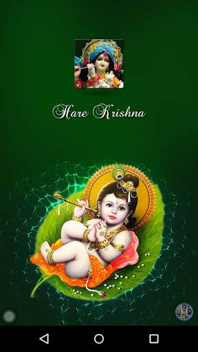 Krishna hd wallpaper download screenshot 1