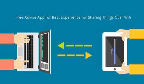 File Transfer Over WiFi Advise screenshot 2