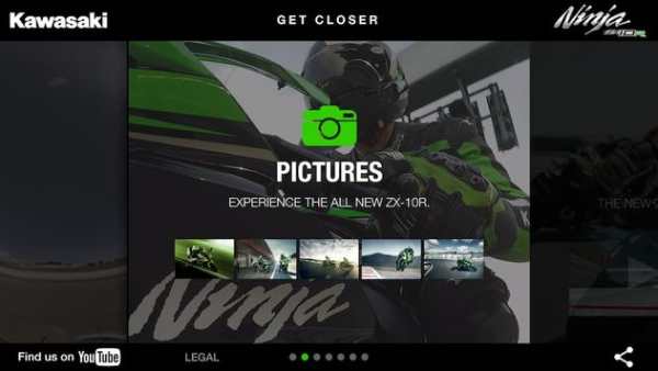 Ninja ZX-10R screenshot 3