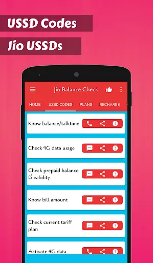 App for balance जियो recharge screenshot 3
