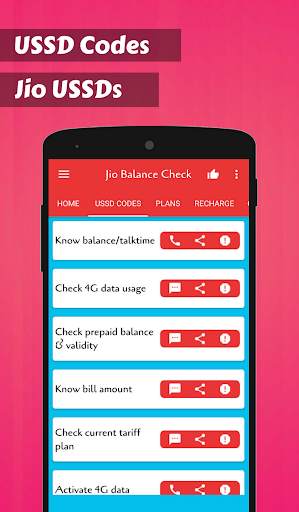 App for balance जियो recharge screenshot 3