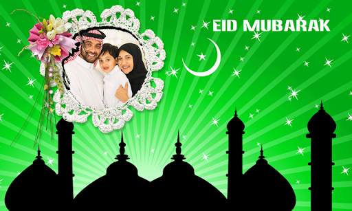 Eid Mubarak 2021 Photo Frames screenshot 6