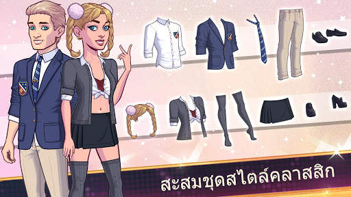 BRITNEY SPEARS: AMERICAN DREAM screenshot 12