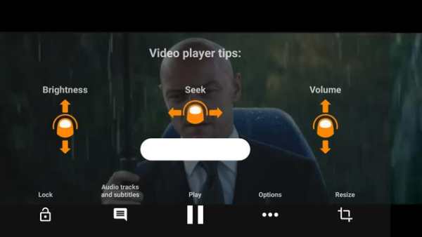 Ultra Media Player screenshot 2
