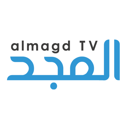 قناة المجد - Almagd TV icon