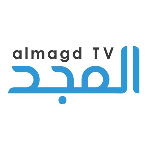 Almagd TV - قناة المجد 1.0.2