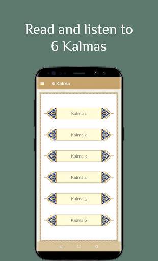 MP3 Quran Offline - Ayatul Kursi, Yaseen, Kalma screenshot 5