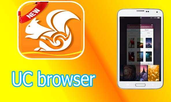 New UC Browser Lite tIPS screenshot 3