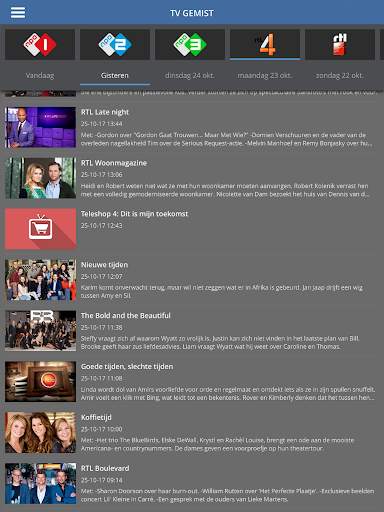 BBH TV screenshot 3