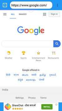 Mi browser screenshot 2