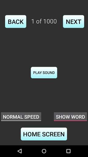 Sight Words (Fry Words) скриншот 4