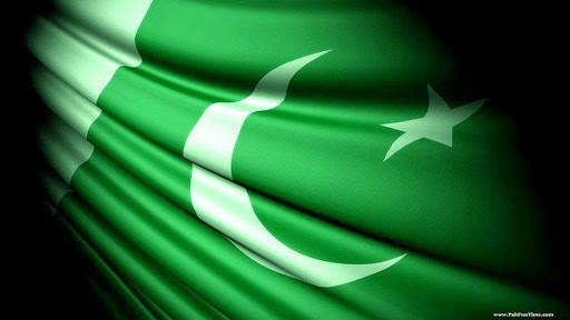 Pakistan Flag Wallpaper - پاکستان پرچم screenshot 1