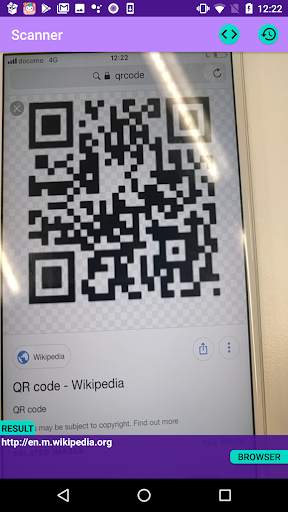 Scanner 2 تصوير الشاشة