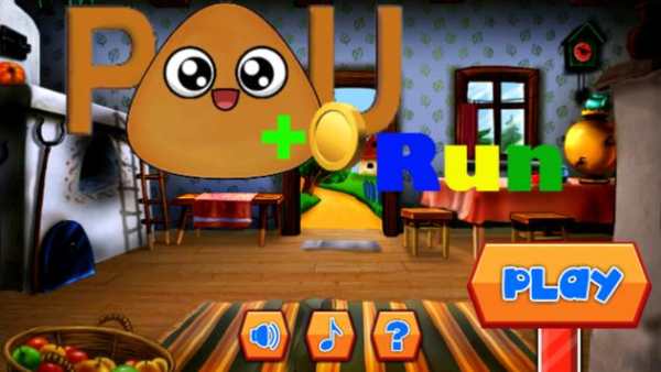 Pet Run For Pou screenshot 1