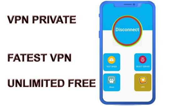 Private VPN screenshot 3