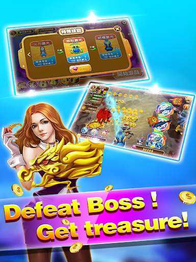 Arcade Fishing screenshot 8