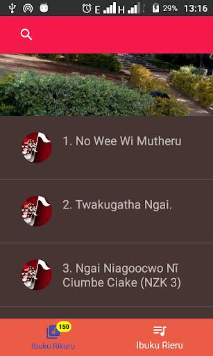 Nyimbo Cia Agendi screenshot 3