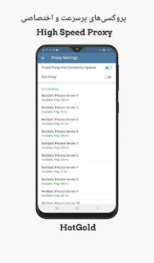 HotGold Unofficial Messenger screenshot 3