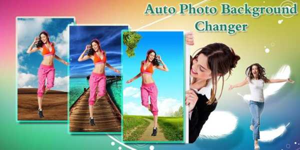 Auto Photo Background Changer screenshot 1