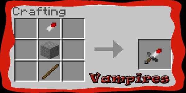 Vampires mod for Minecraft screenshot 5
