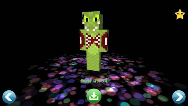 SCP Skins for Minecraft screenshot 10