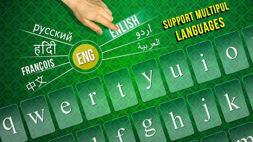 keyboards Latest and Stylish of Islamic Background screenshot 1