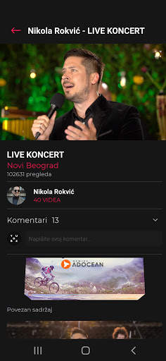 YouBox screenshot 5