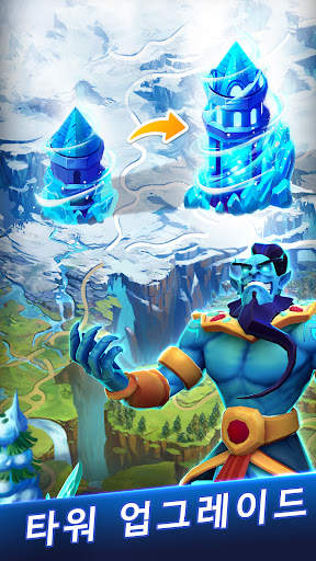 Random Clash - 에픽 판타지 타워 디펜스 screenshot 2