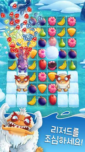 Fruit Nibblers screenshot 4